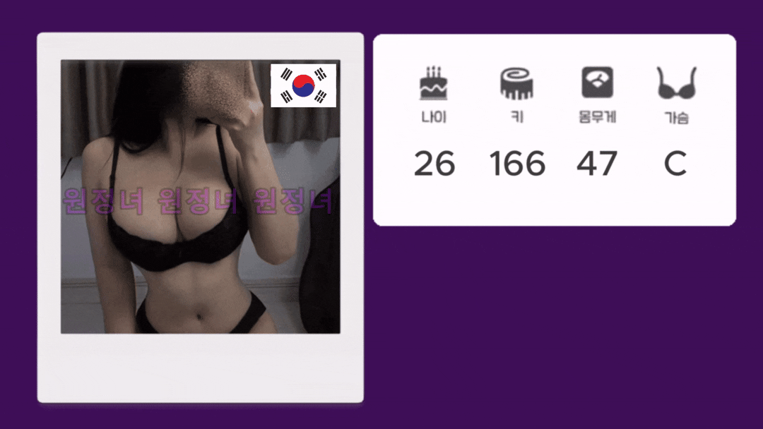 c1b3f418cce9b1ab380f5f323143e653_1776925792_8828.gif