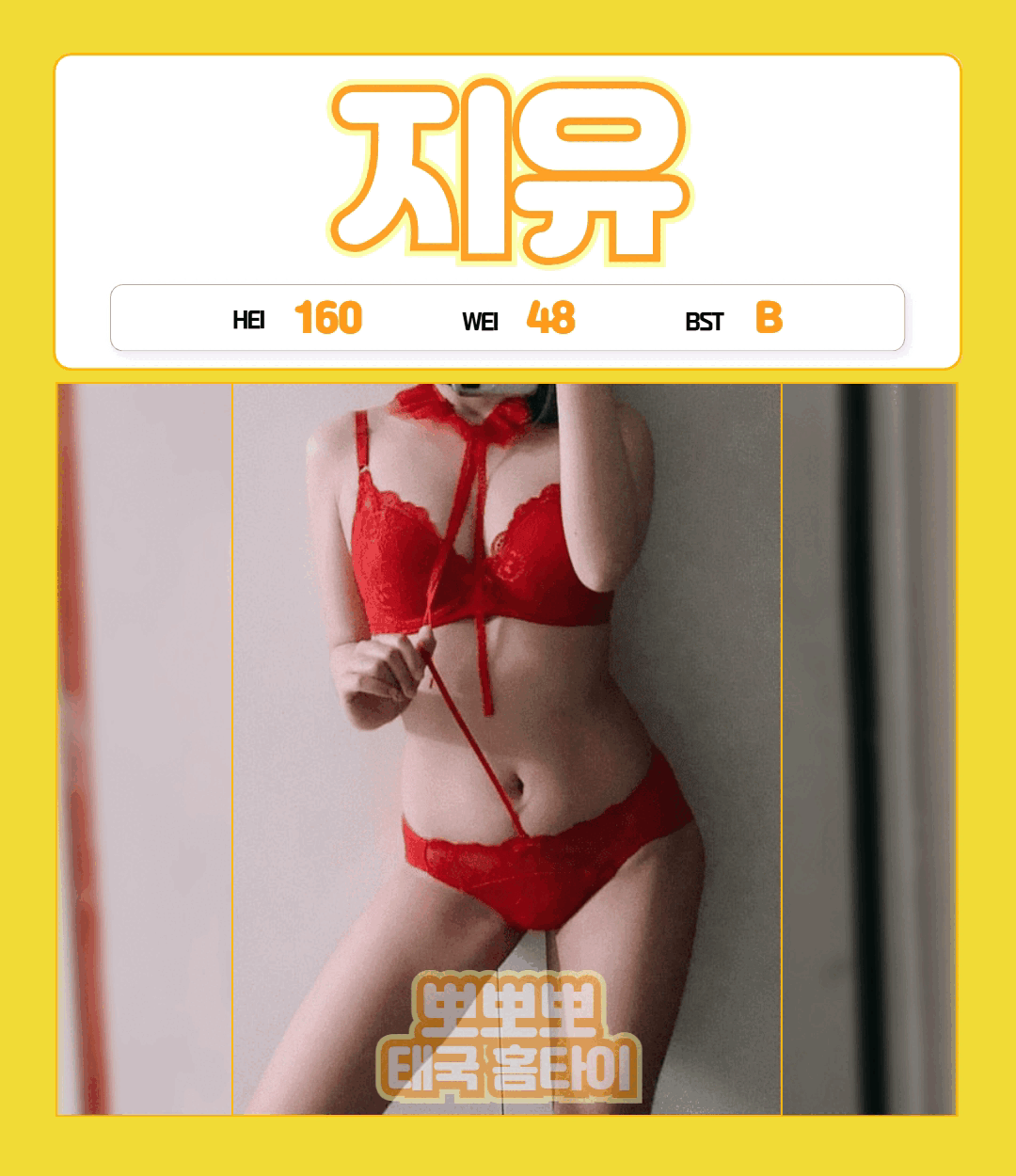 c1b3f418cce9b1ab380f5f323143e653_1776951018_8586.gif