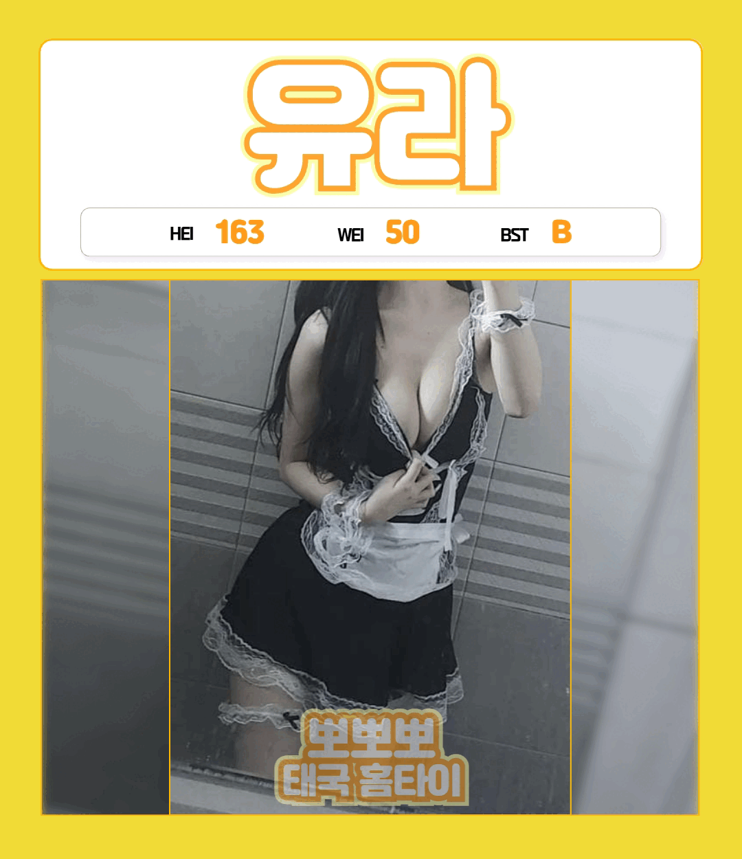c1b3f418cce9b1ab380f5f323143e653_1776951024_5756.gif
