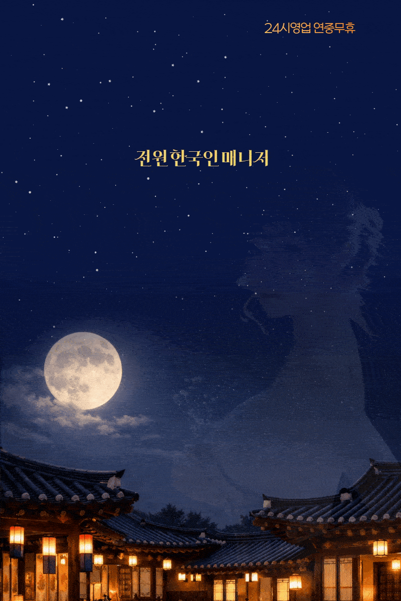 진짜한국20대여신