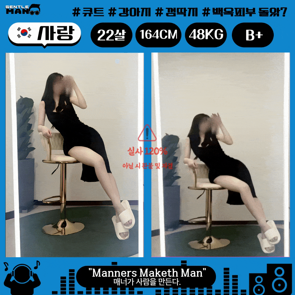 c671d907d0152e6855a550a68a0fdaba_1775864318_9866.gif