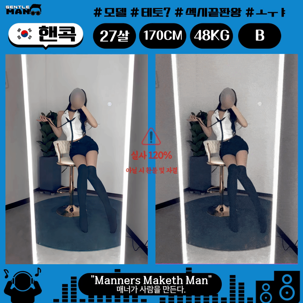 c671d907d0152e6855a550a68a0fdaba_1775864323_7484.gif
