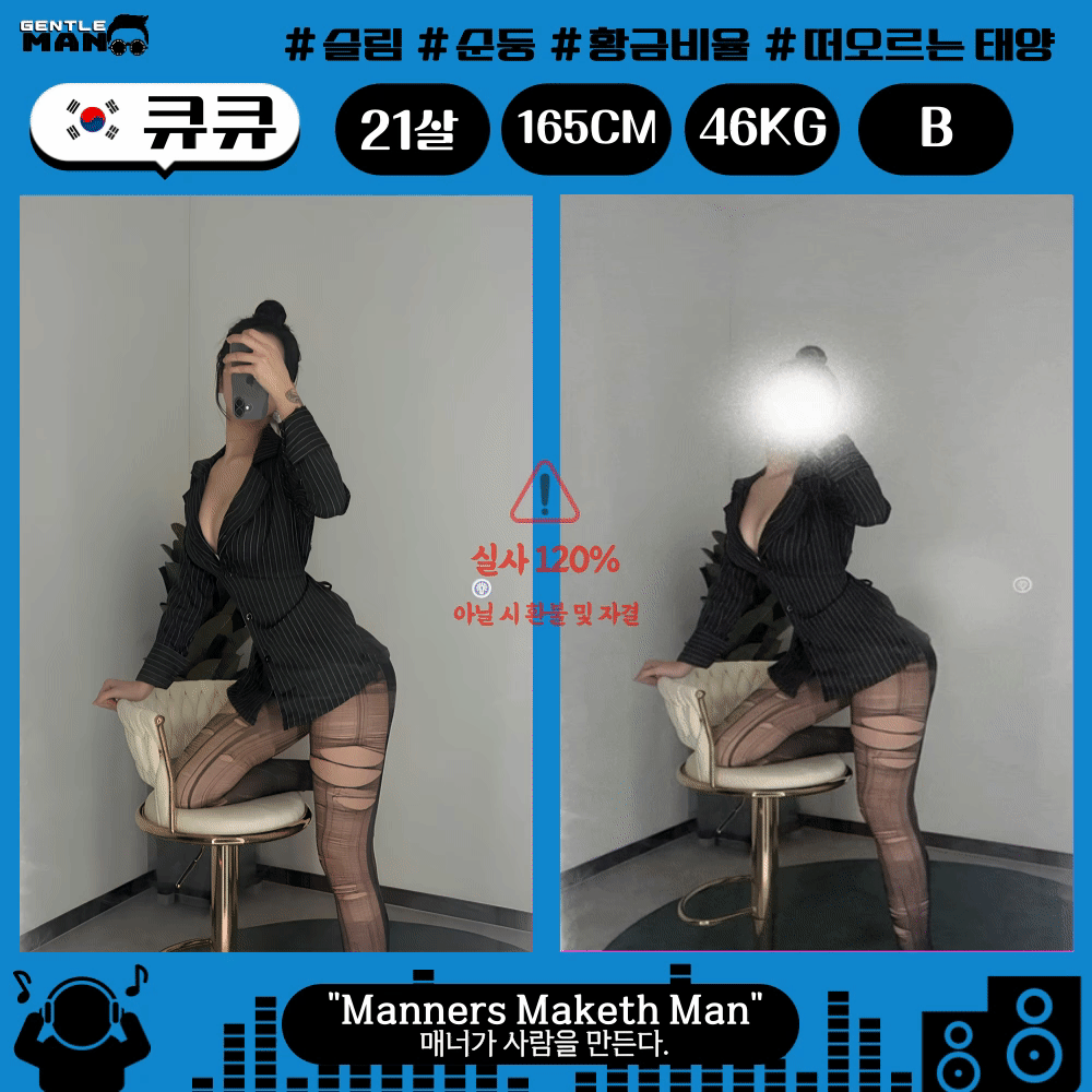 c671d907d0152e6855a550a68a0fdaba_1775864327_9766.gif