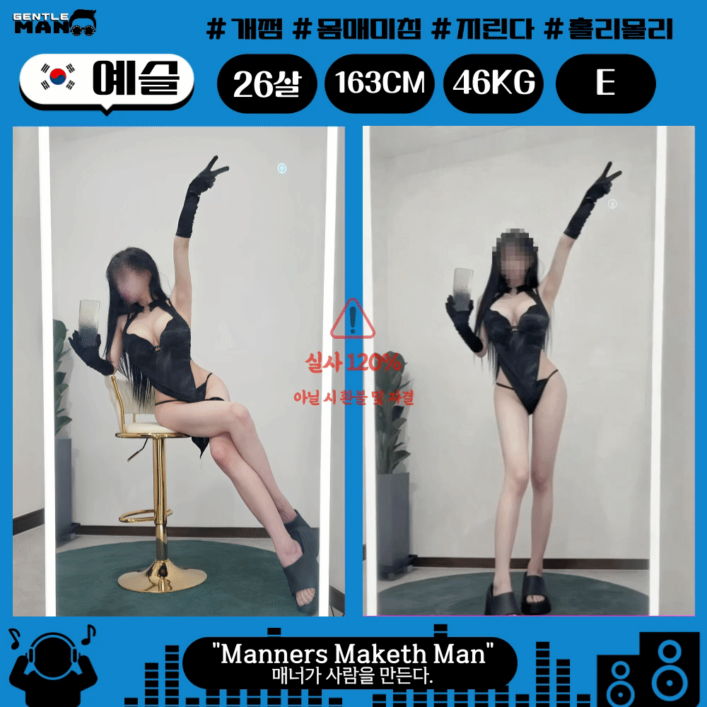 c671d907d0152e6855a550a68a0fdaba_1775864338_8627.gif