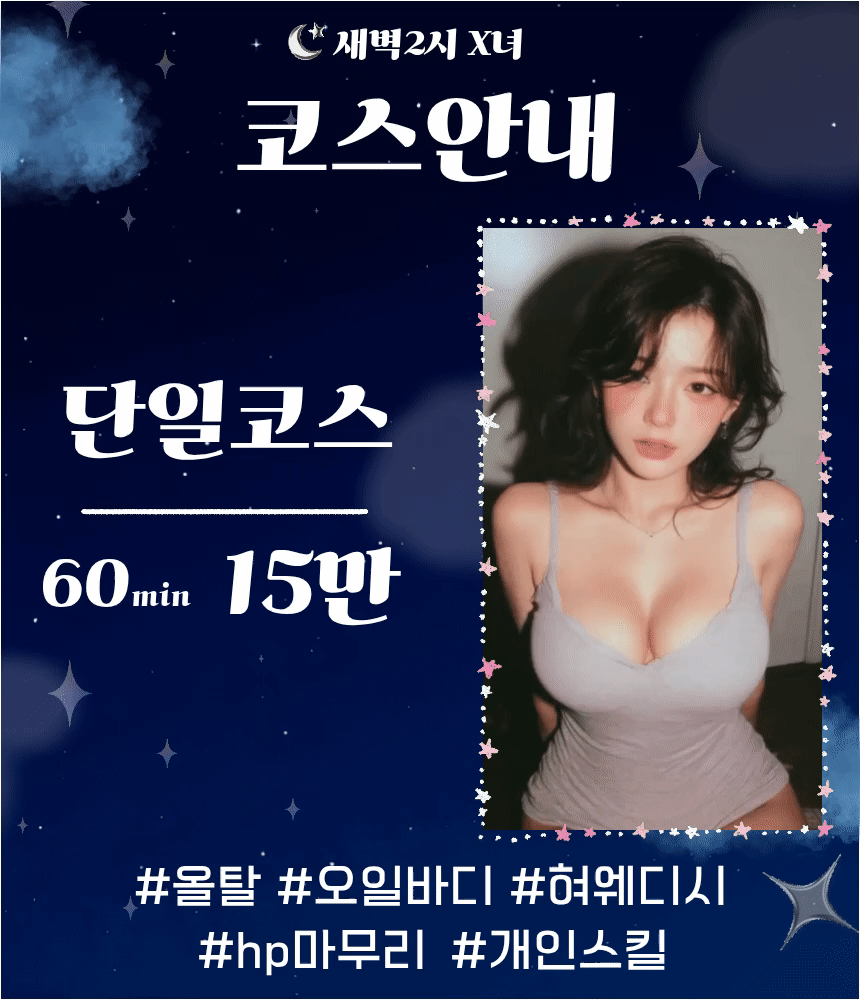 c671d907d0152e6855a550a68a0fdaba_1775864927_7252.gif