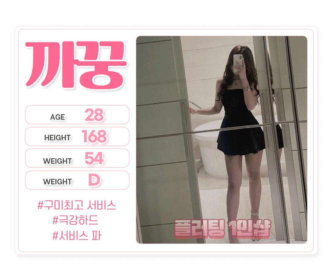 c7c63a087bf65d85d615482f09010977_1776204049_7195.gif