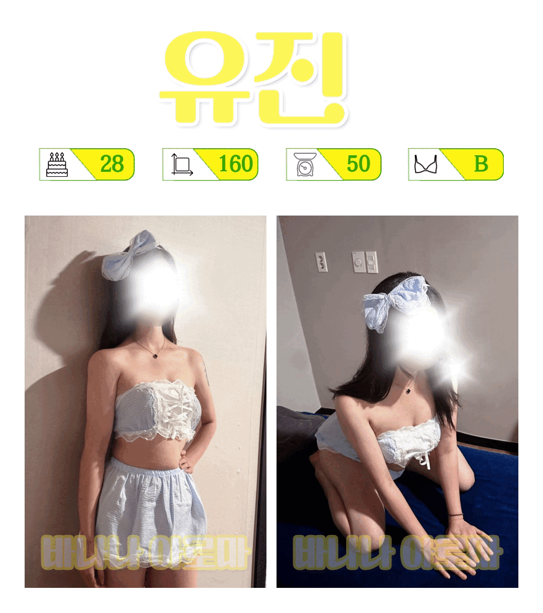 c7c63a087bf65d85d615482f09010977_1776204893_9543.gif