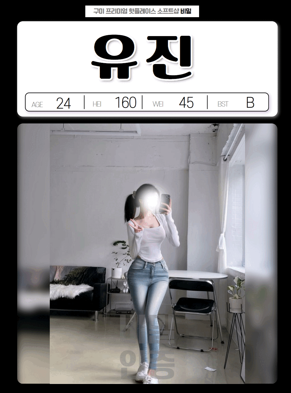 c7c63a087bf65d85d615482f09010977_1776207316_8548.gif