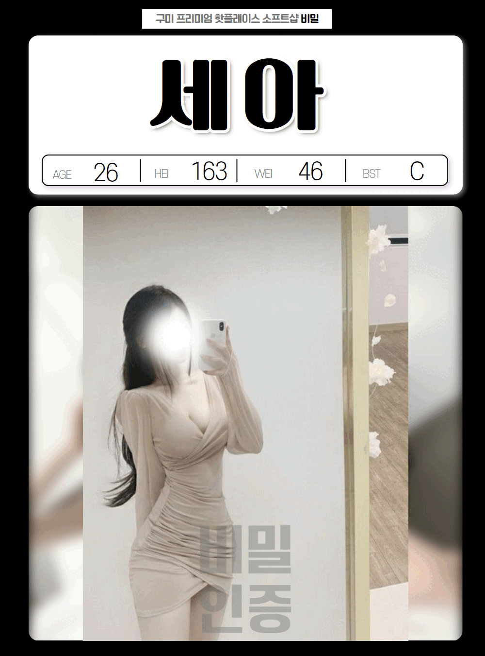 c7c63a087bf65d85d615482f09010977_1776207317_7649.gif