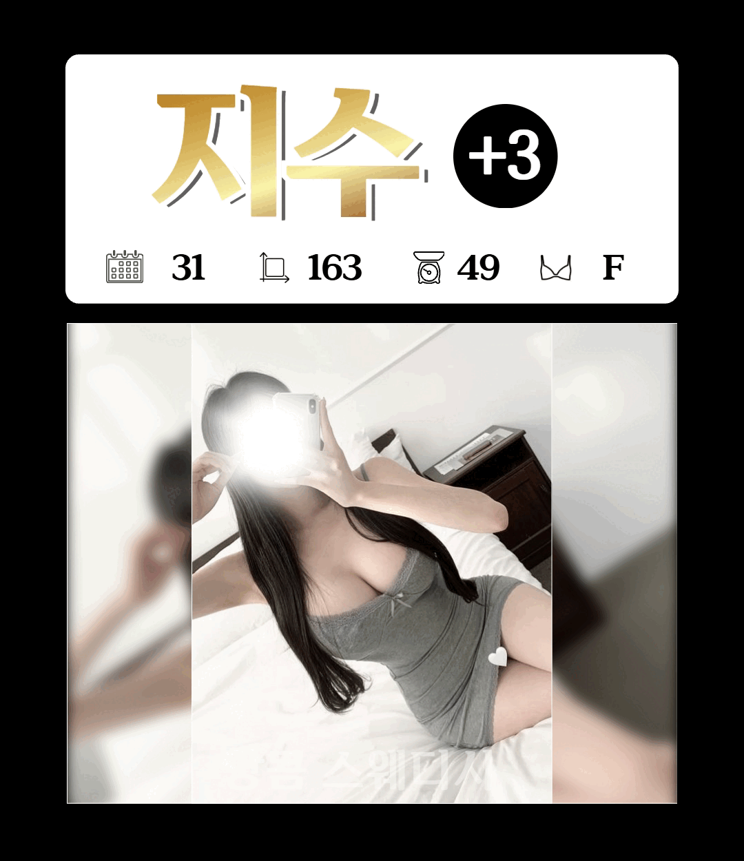 c7c63a087bf65d85d615482f09010977_1776215524_0235.gif
