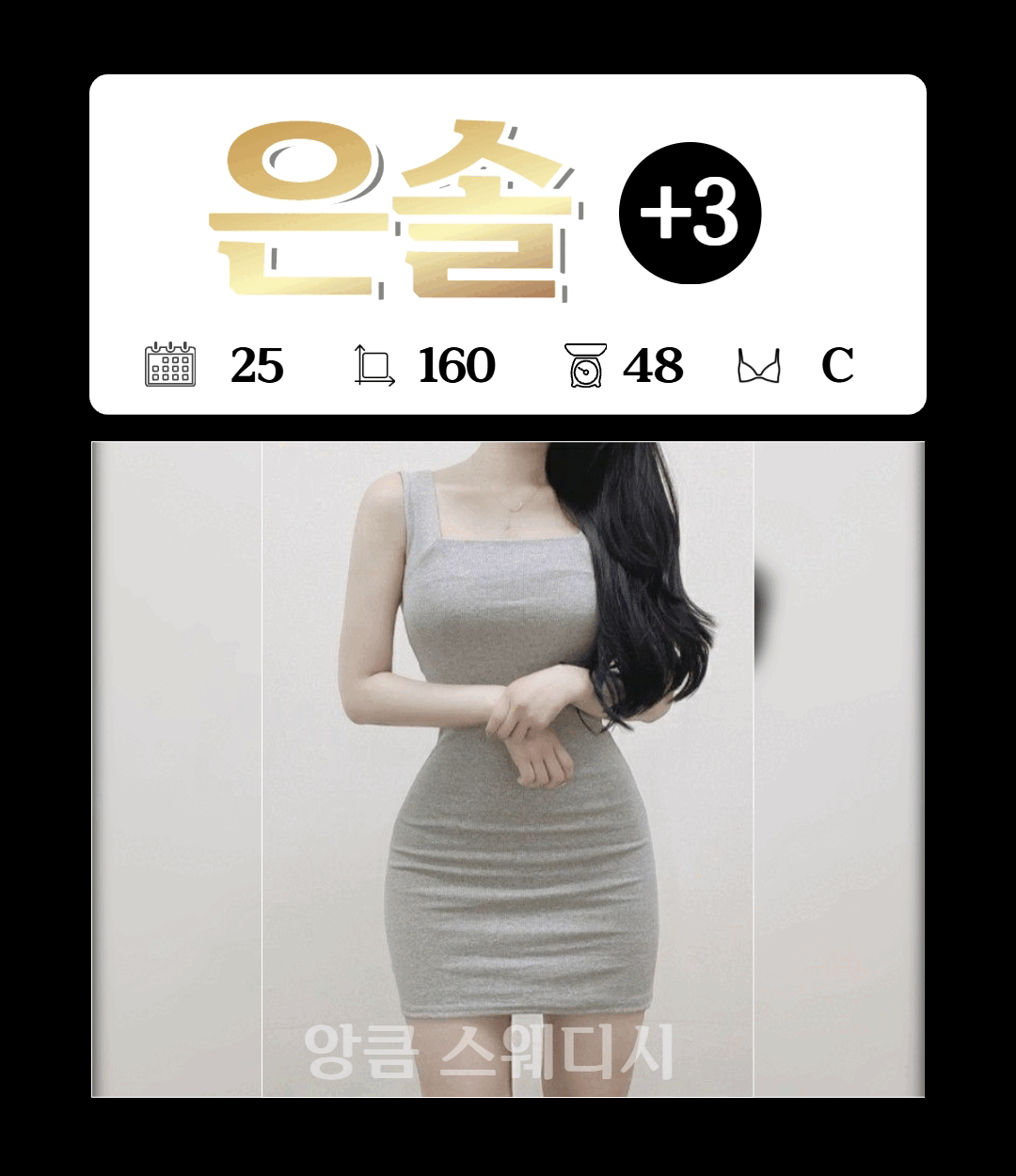 c7c63a087bf65d85d615482f09010977_1776215525_0883.gif