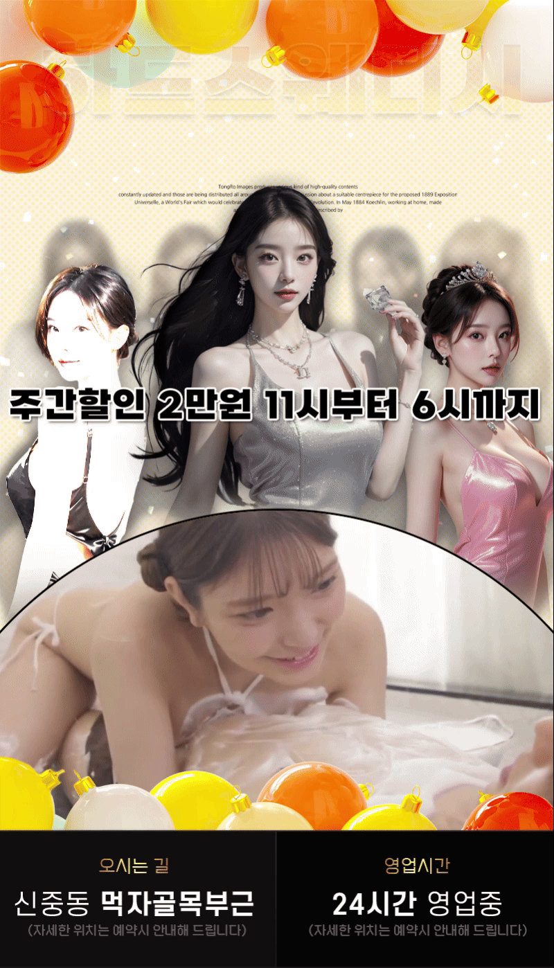 하드스웨디시