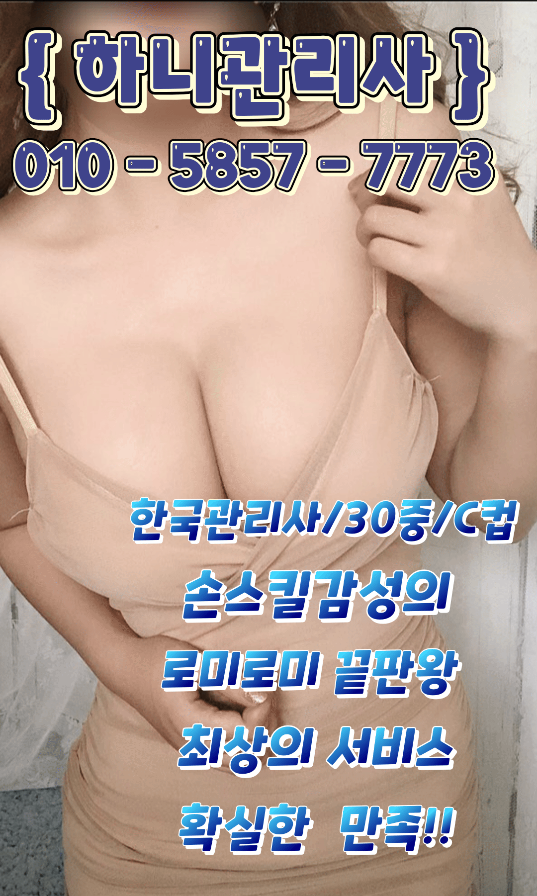 c7c63a087bf65d85d615482f09010977_1776222485_7109.gif