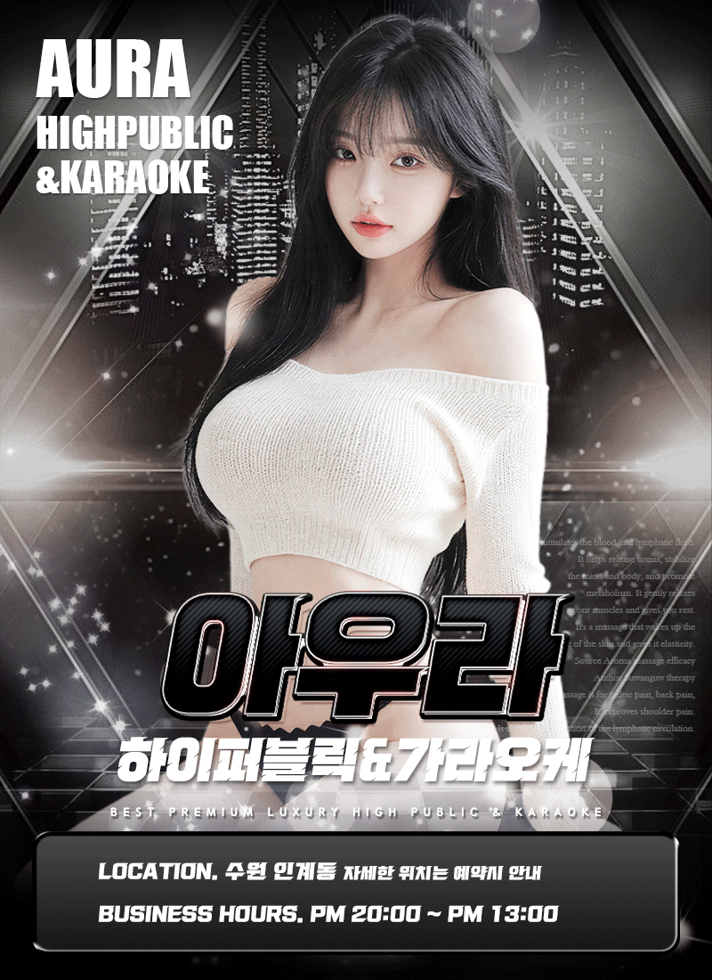 하이퍼블릭스쿨