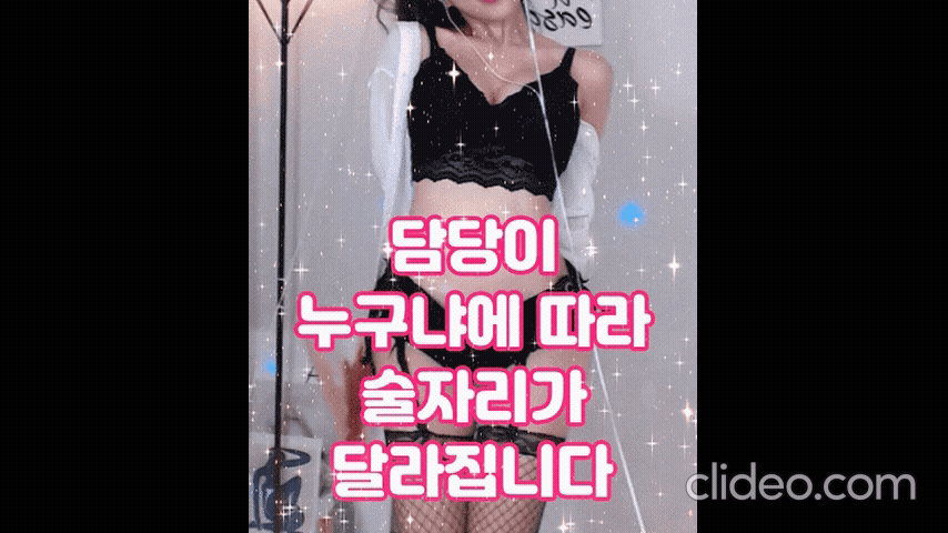 cd1b81bc7581505c89fe205694ebfce6_1776422790_5369.gif