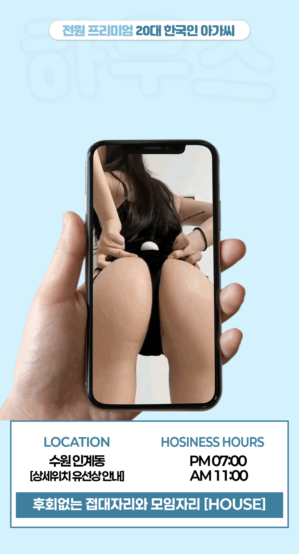 cd1b81bc7581505c89fe205694ebfce6_1776422890_2172.gif