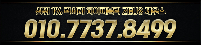 도파민