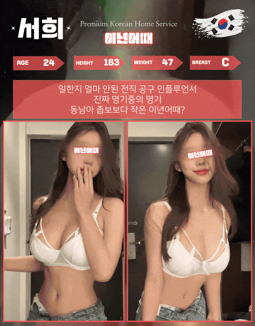 cd6edadd16090ac087b1318134330cc1_1777192661_2316.gif