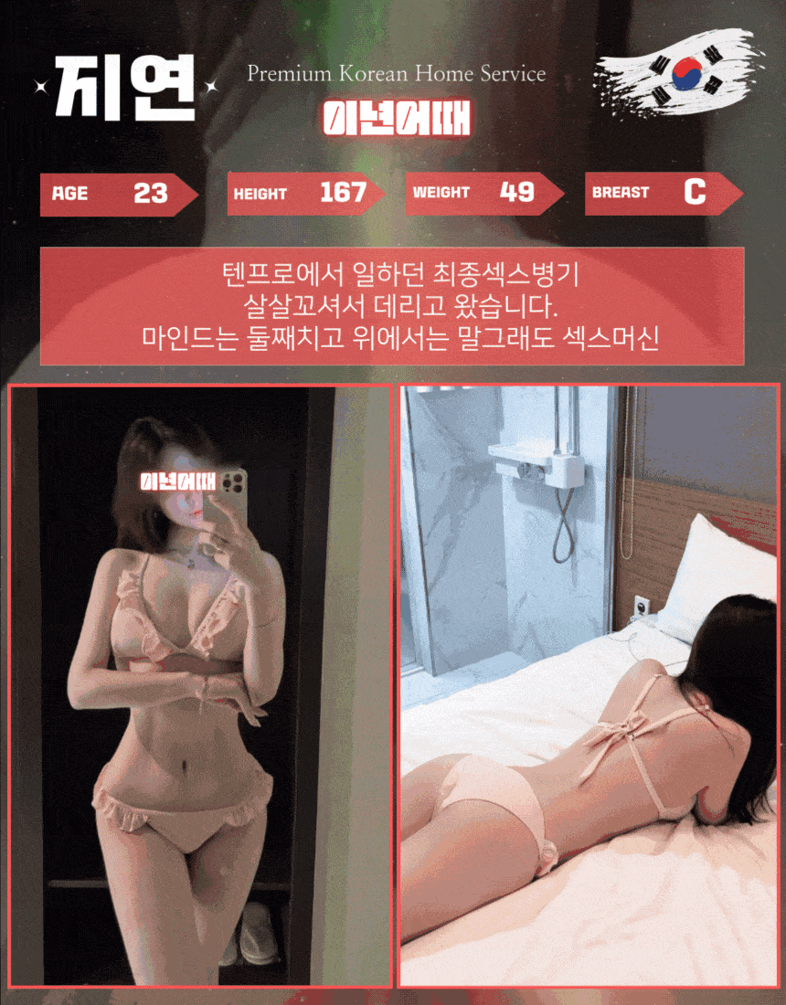 cd6edadd16090ac087b1318134330cc1_1777192662_6593.gif