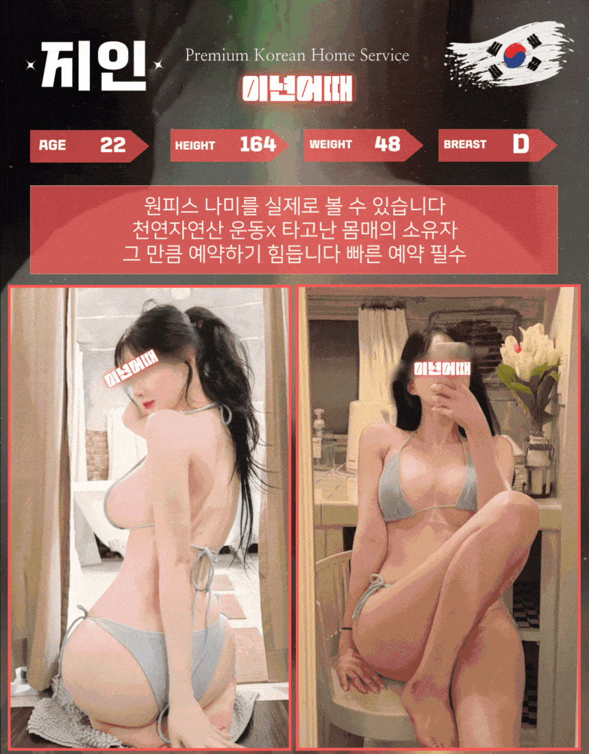cd6edadd16090ac087b1318134330cc1_1777192664_0892.gif