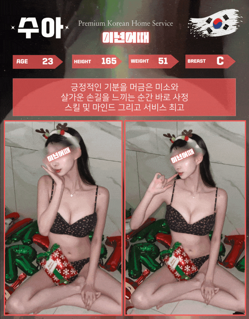 cd6edadd16090ac087b1318134330cc1_1777192666_3985.gif