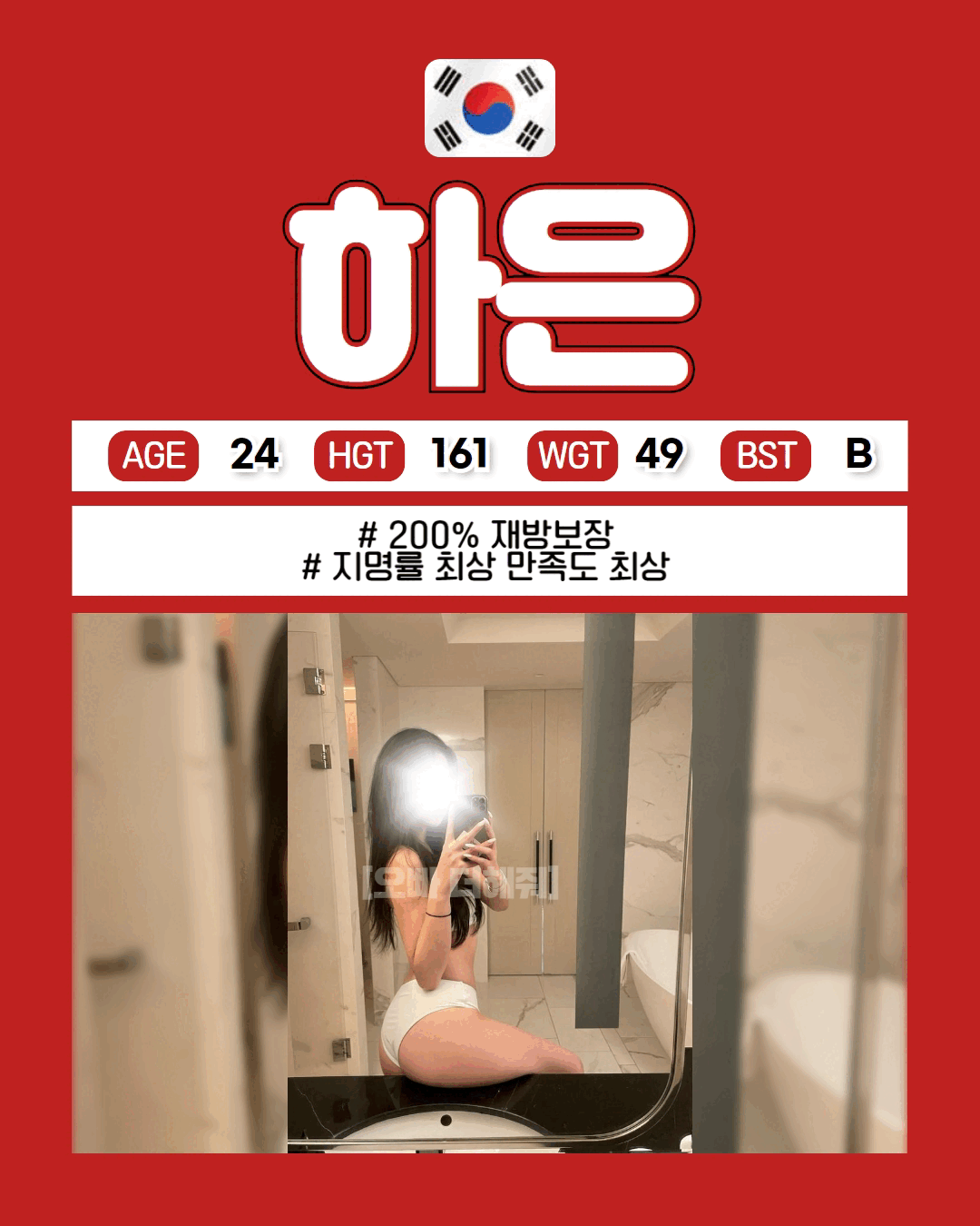 cd6edadd16090ac087b1318134330cc1_1777192779_9787.gif
