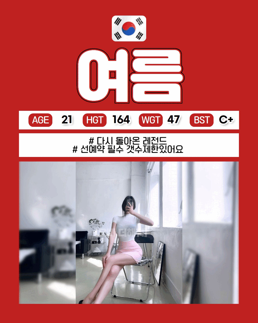cd6edadd16090ac087b1318134330cc1_1777192780_5116.gif