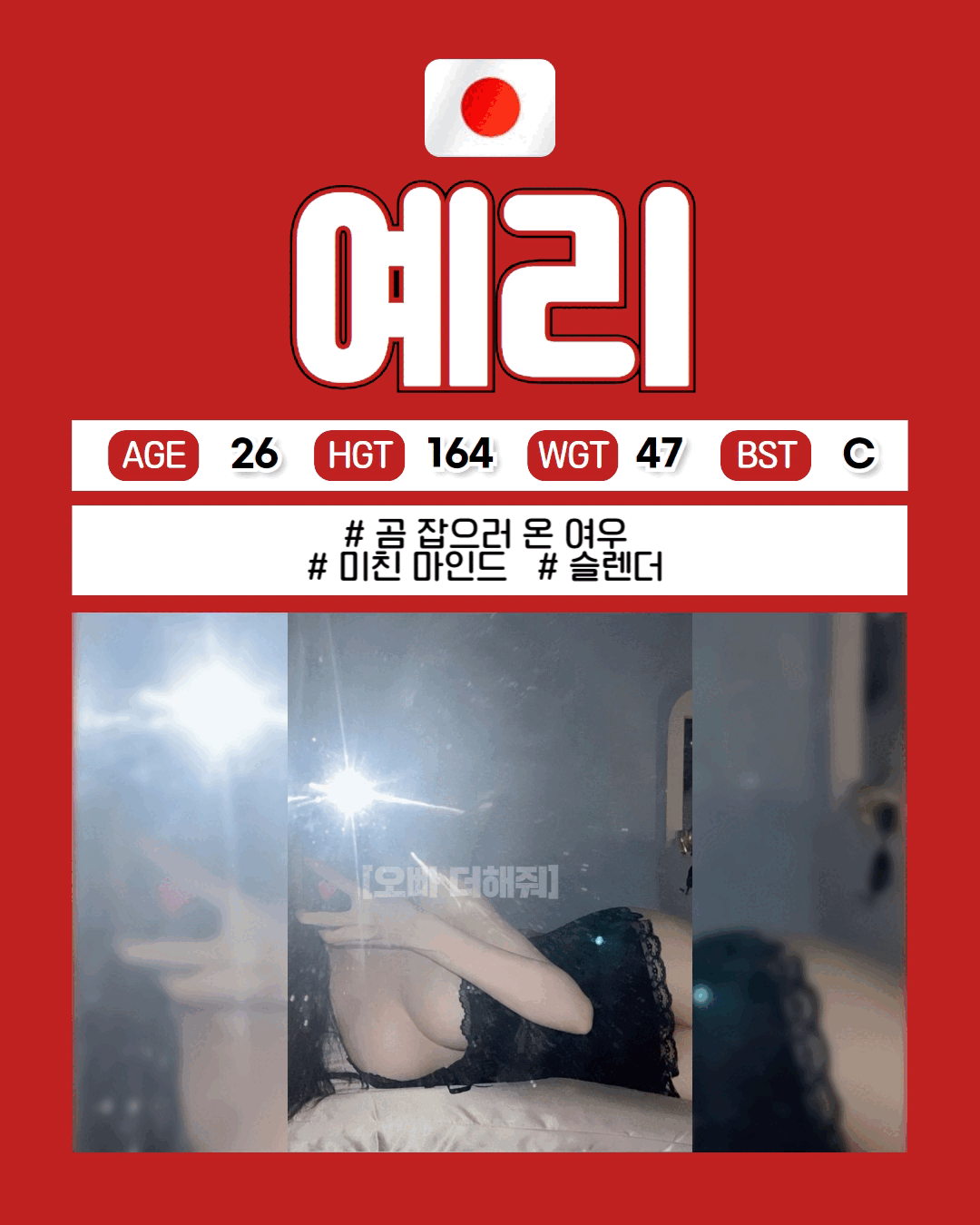 cd6edadd16090ac087b1318134330cc1_1777192781_1335.gif