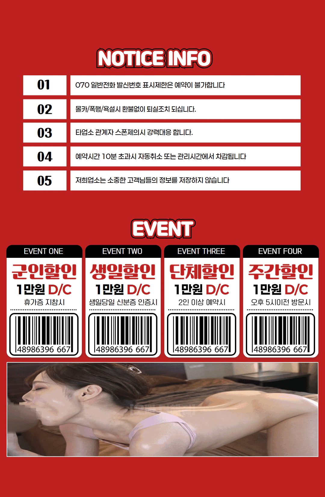 cd6edadd16090ac087b1318134330cc1_1777192783_8103.gif