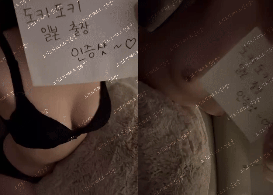 cd6edadd16090ac087b1318134330cc1_1777205587_8349.gif