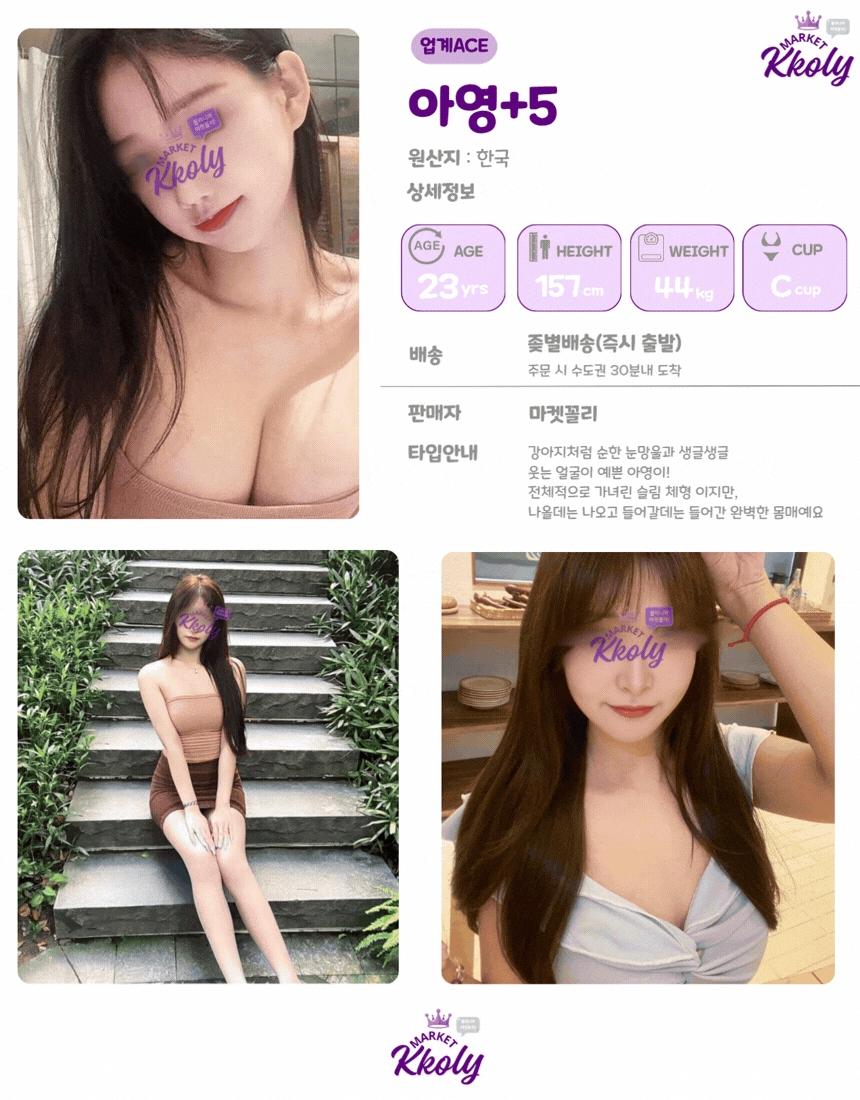 cd6edadd16090ac087b1318134330cc1_1777208421_1087.gif