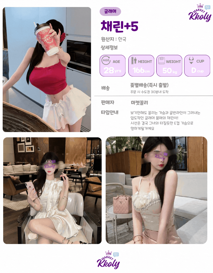 cd6edadd16090ac087b1318134330cc1_1777208421_5701.gif
