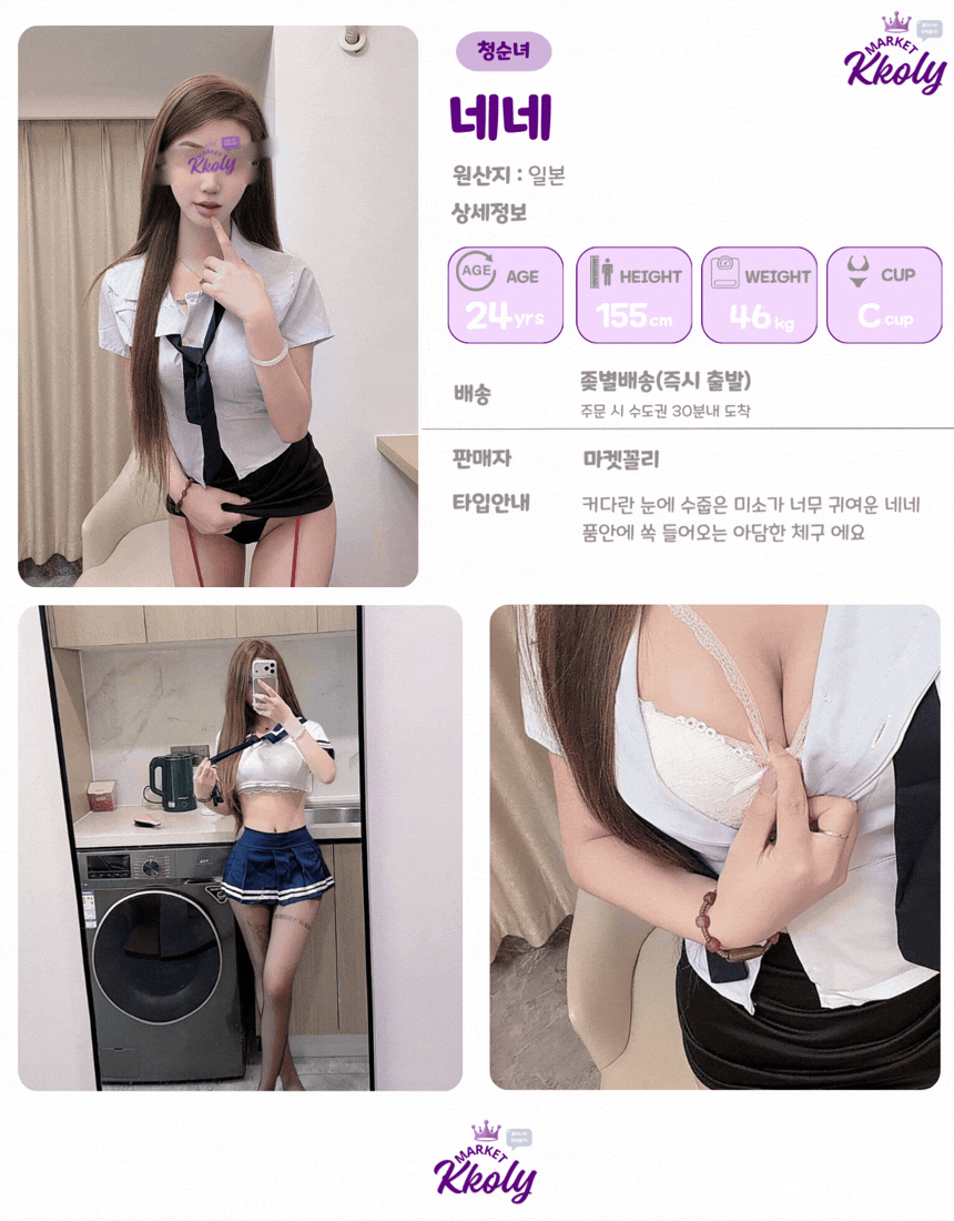 cd6edadd16090ac087b1318134330cc1_1777208422_4988.gif