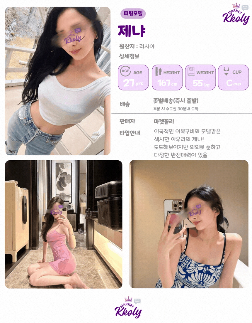 cd6edadd16090ac087b1318134330cc1_1777208423_9468.gif