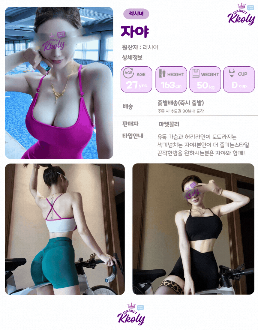 cd6edadd16090ac087b1318134330cc1_1777208424_9018.gif