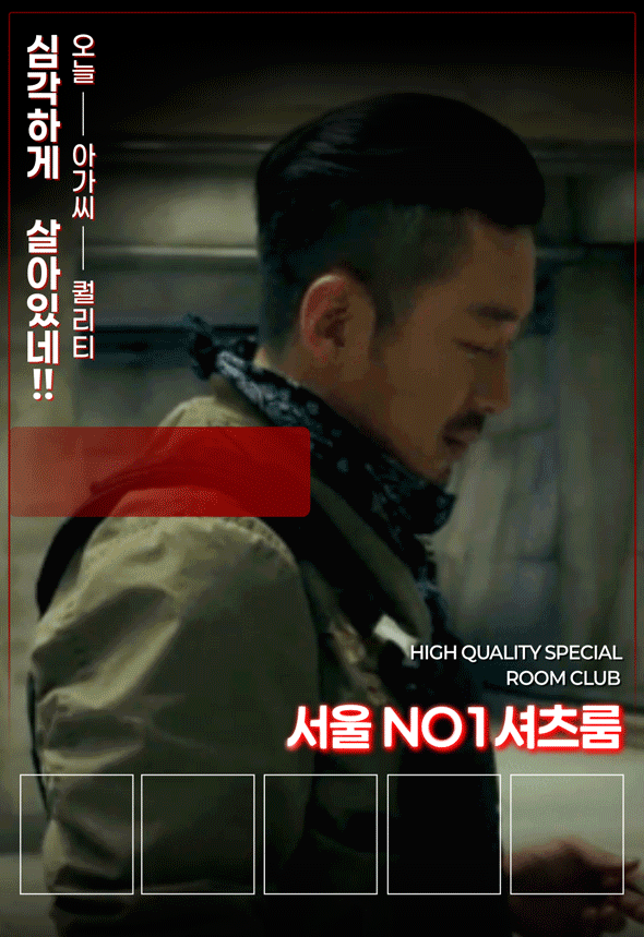 하정우실장