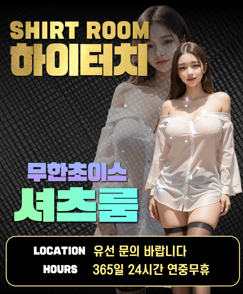 김종국대표