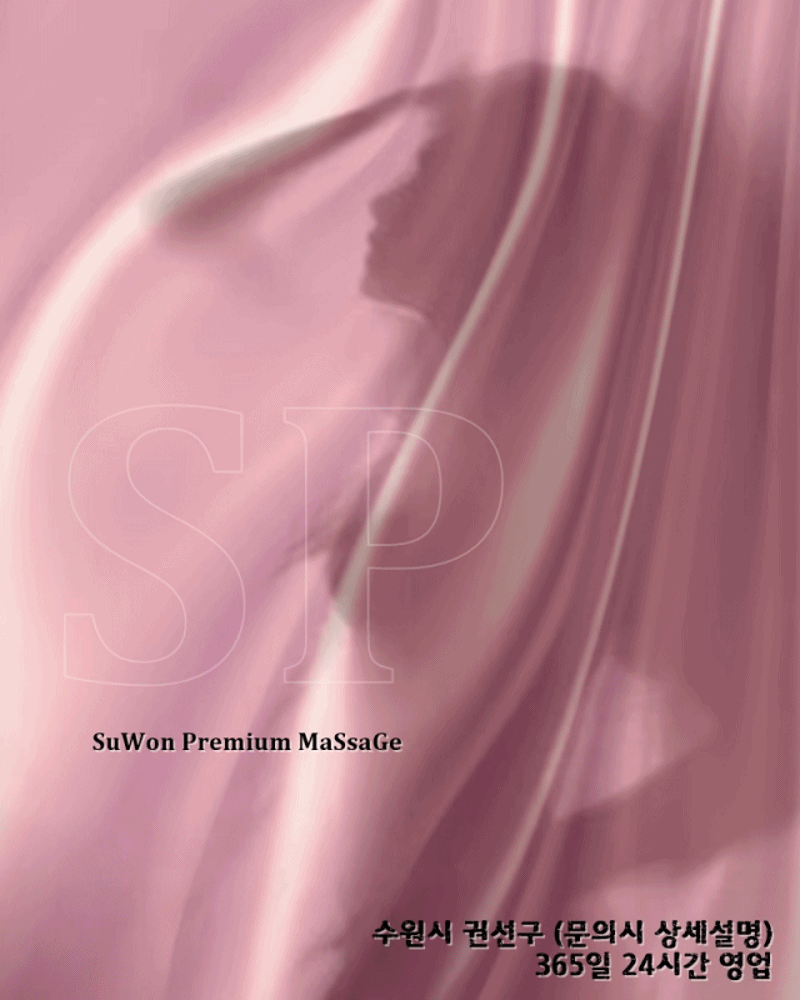 SP