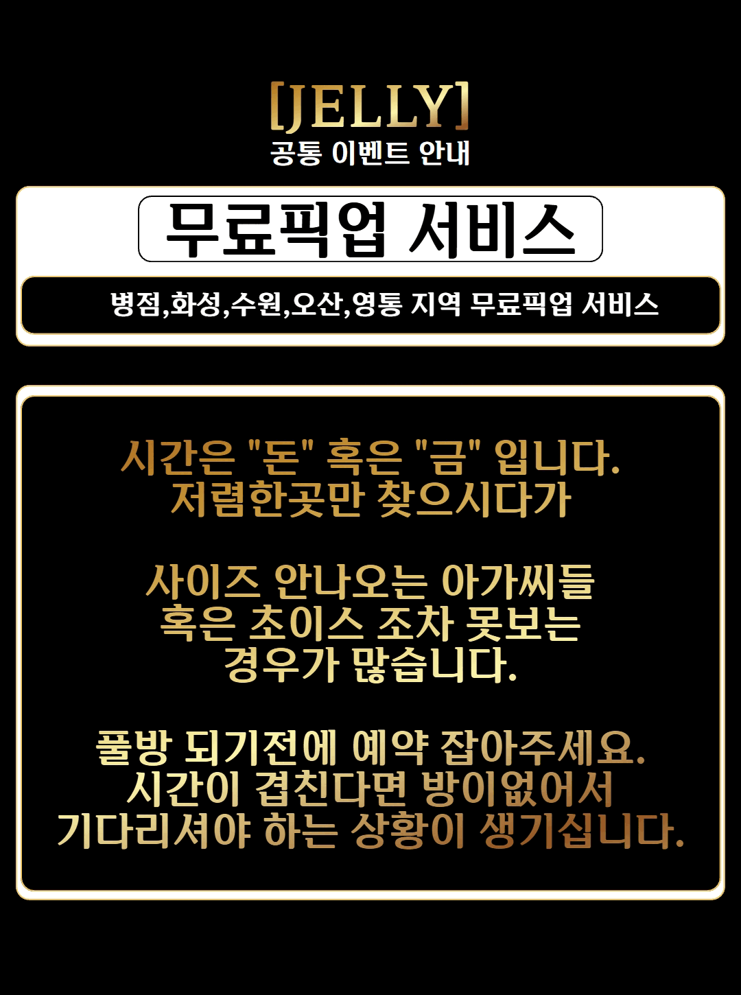 cedabd5766eeaf421b24b04cecc36f50_1776398540_5557.gif