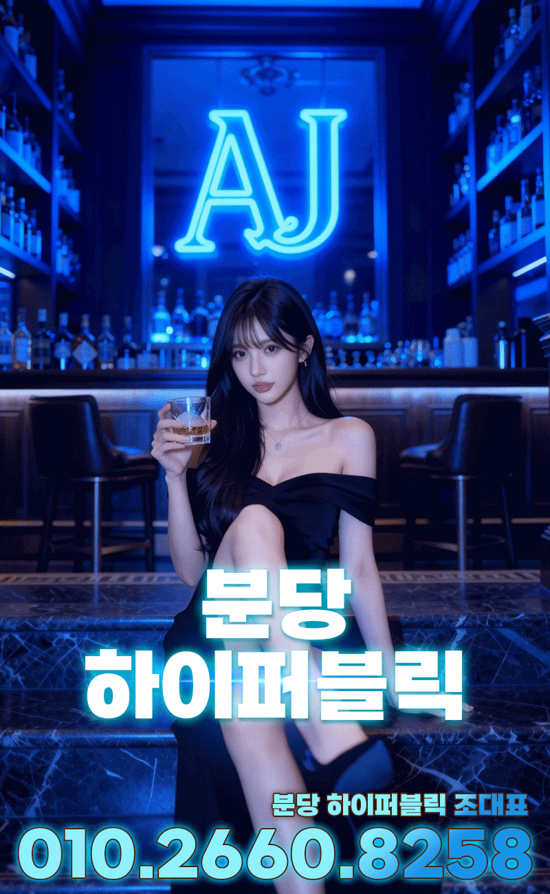 조대표