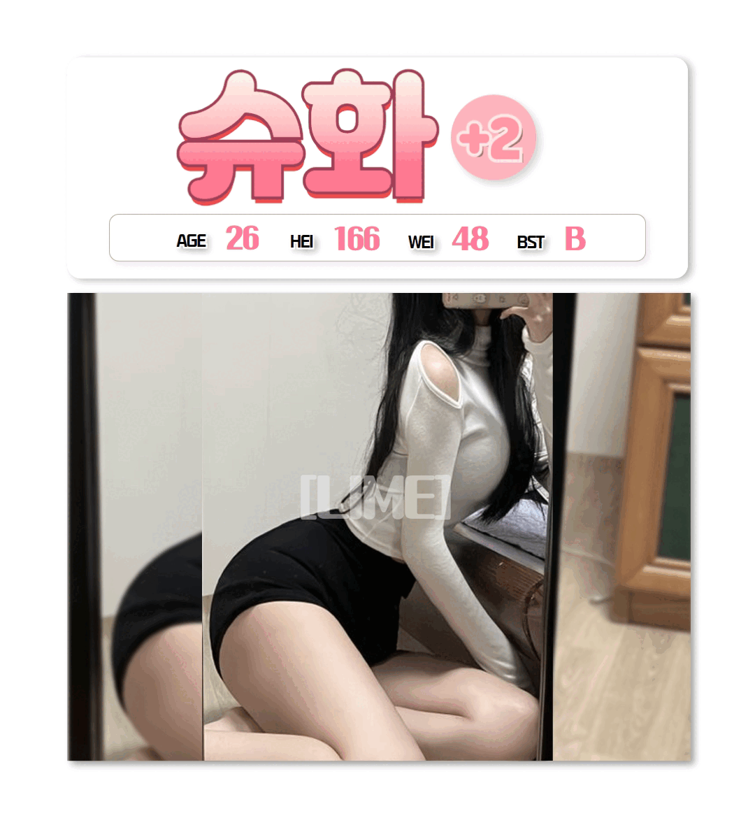 cf0260814d48850e86775ac6bf2f9d87_1776169010_5341.gif