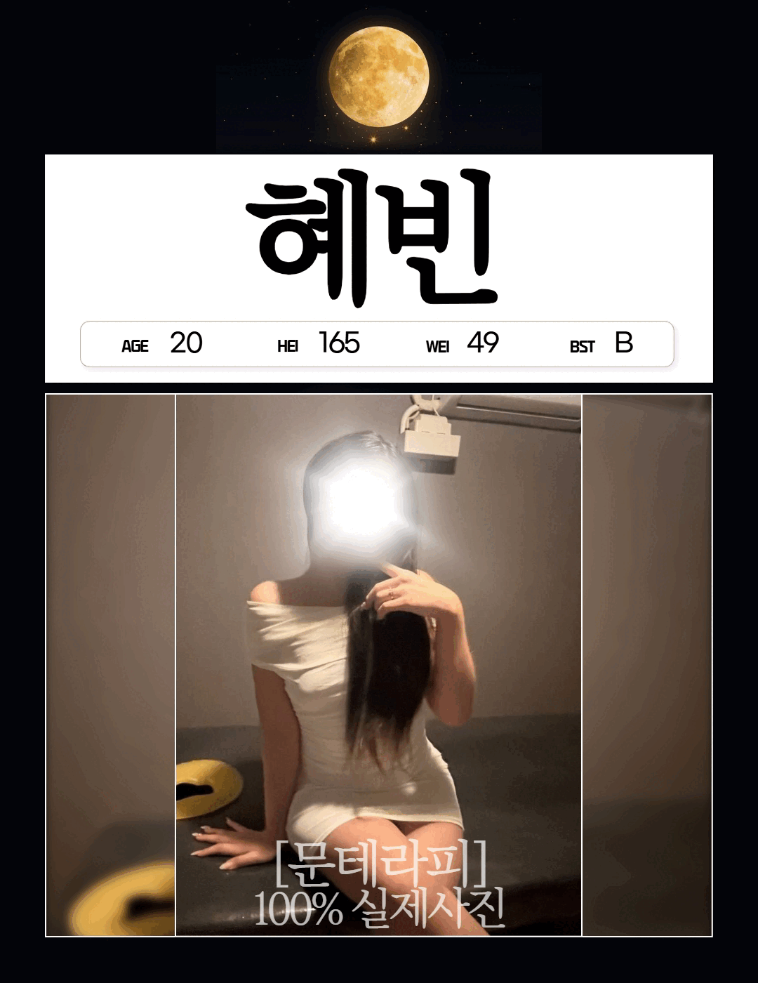 d472eeacf77ea75c1afb4b03653e3be3_1776293769_5495.gif