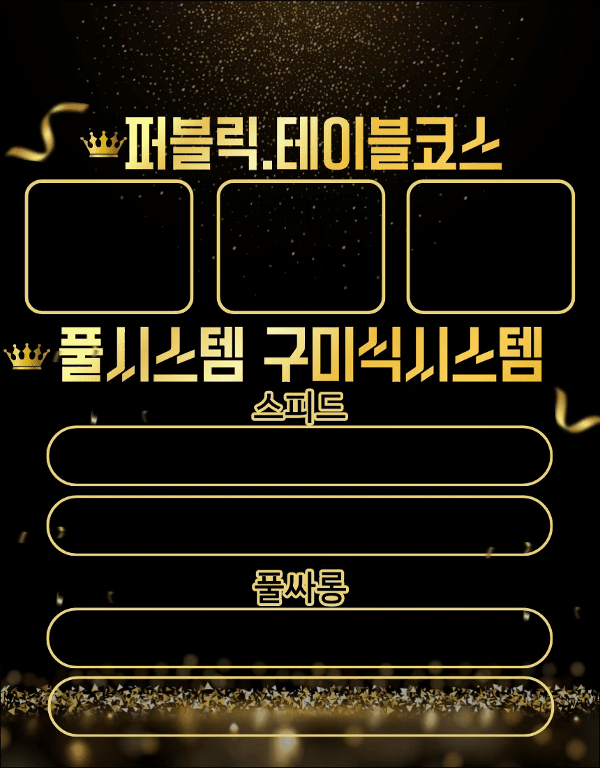 dfac5aee9eac326449d24bce60903313_1776489877_2612.gif