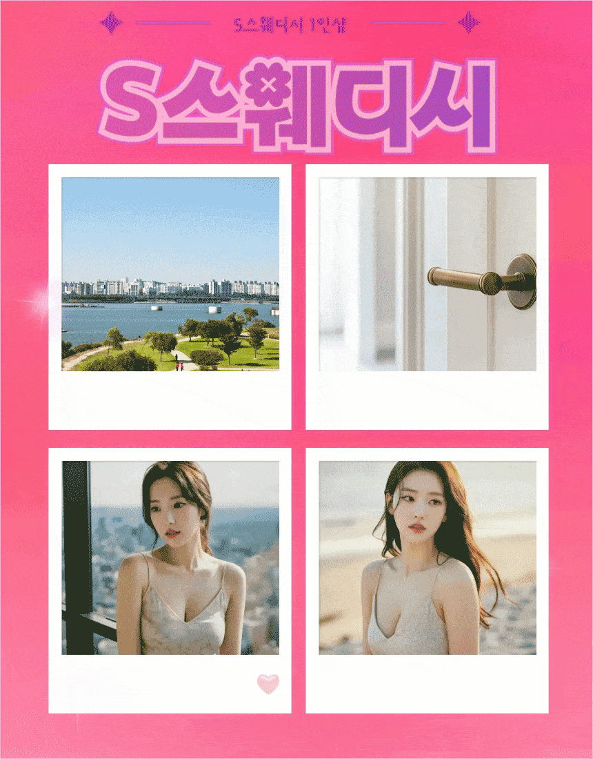 e2c379dd96e885021852f3a61097c0c4_1776231362_7391.gif