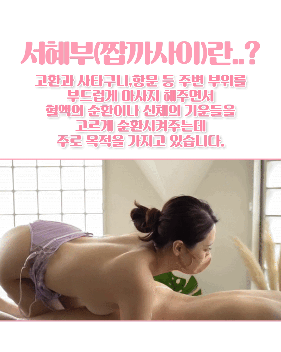 e2c379dd96e885021852f3a61097c0c4_1776232825_0071.gif