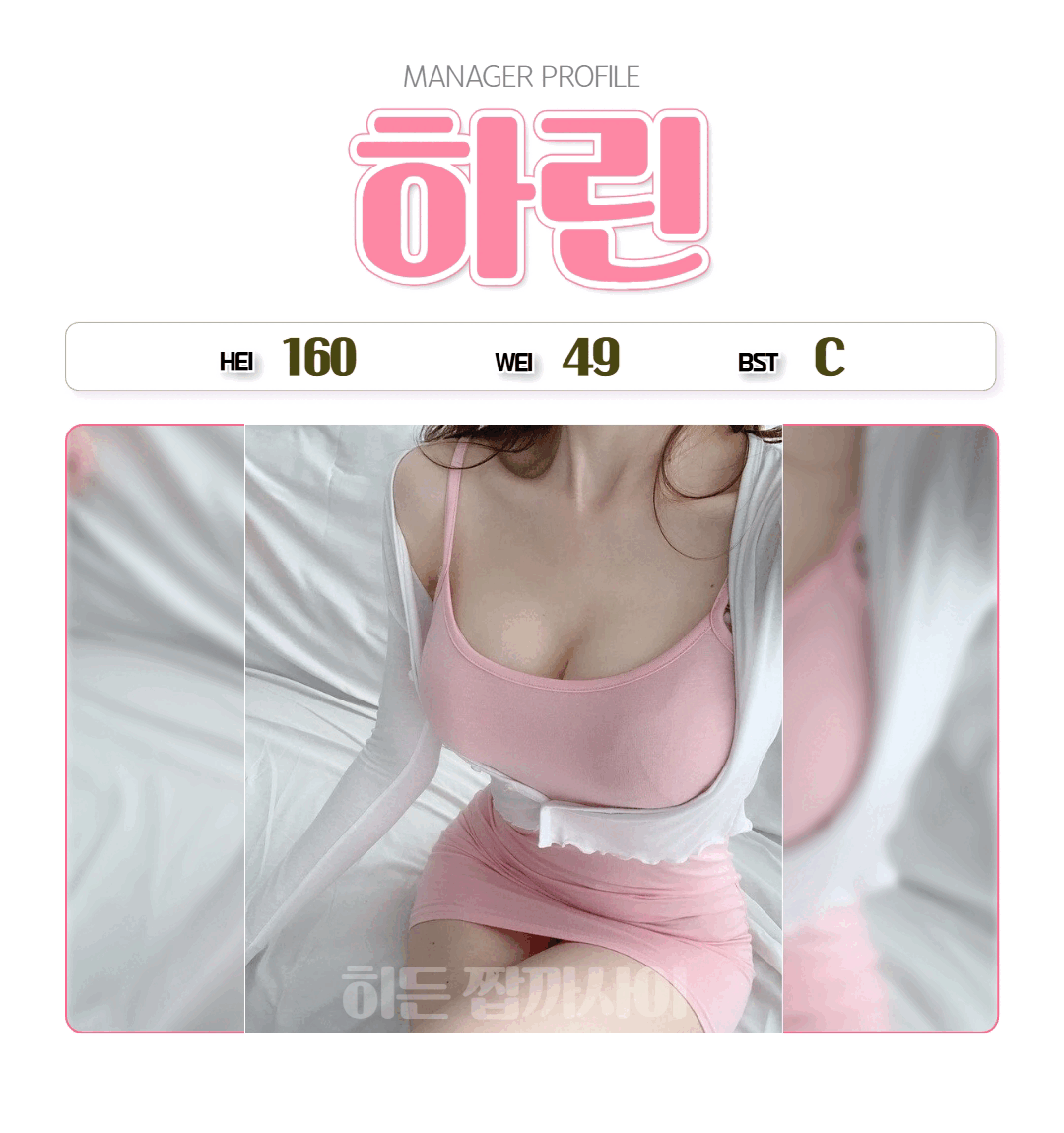 e2c379dd96e885021852f3a61097c0c4_1776232826_8115.gif