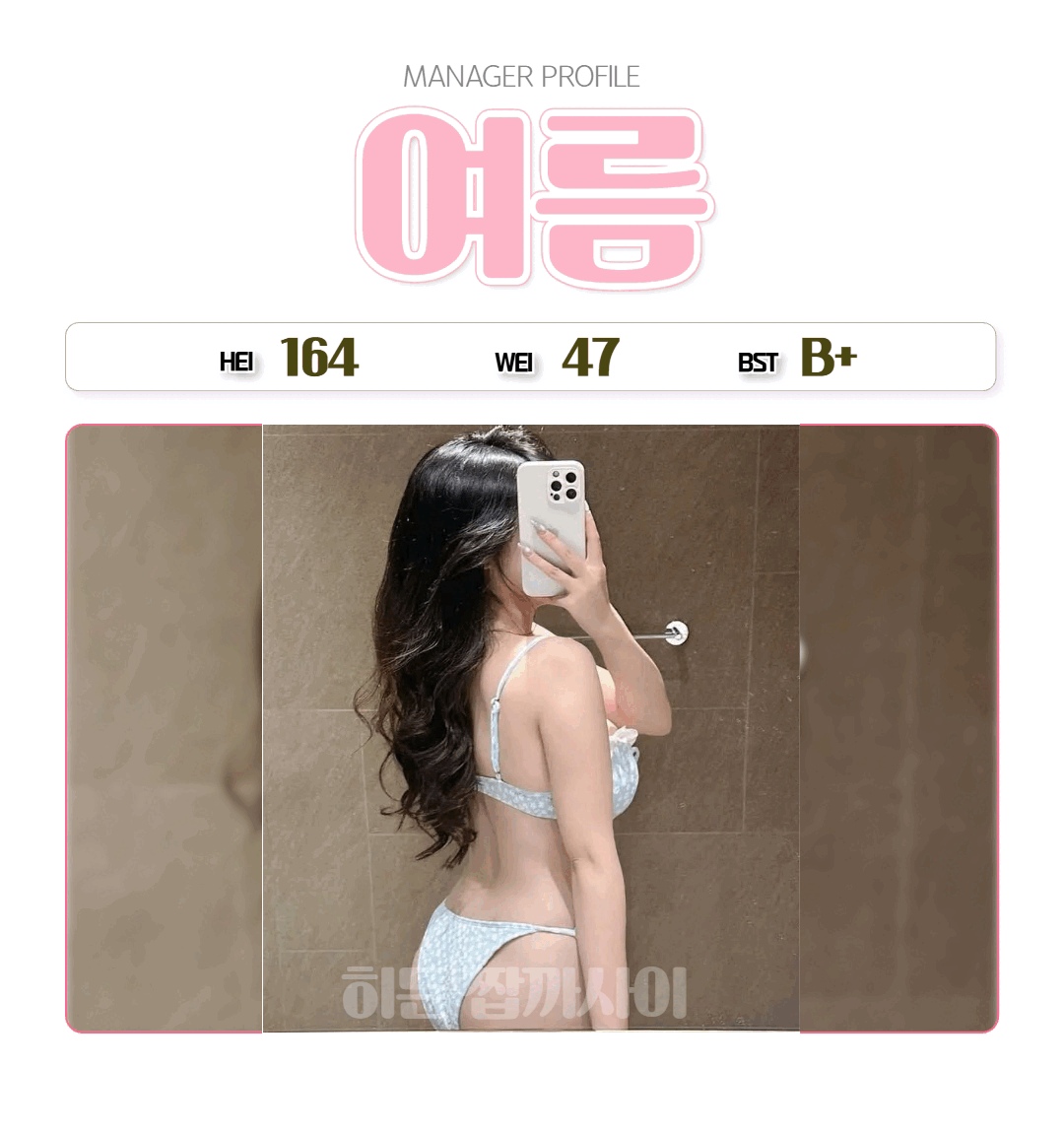 e2c379dd96e885021852f3a61097c0c4_1776232827_6497.gif