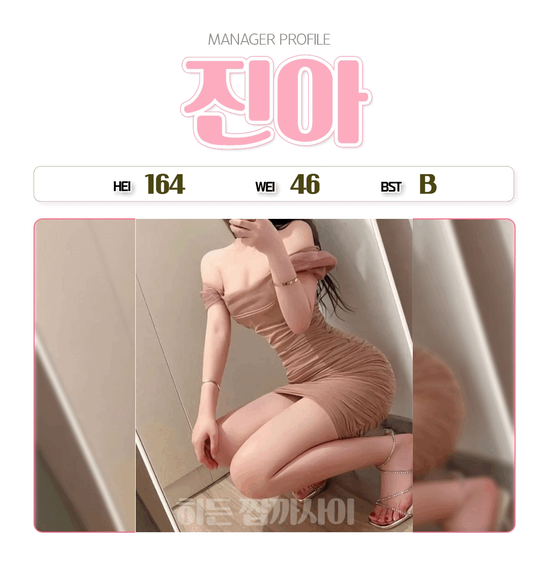 e2c379dd96e885021852f3a61097c0c4_1776232828_5003.gif