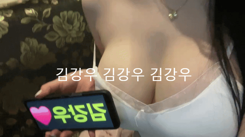 달토 김강우
