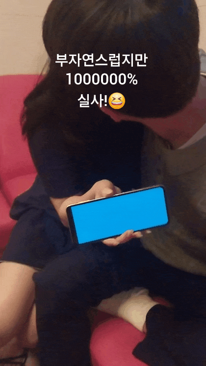 풀싸롱 연우실장
